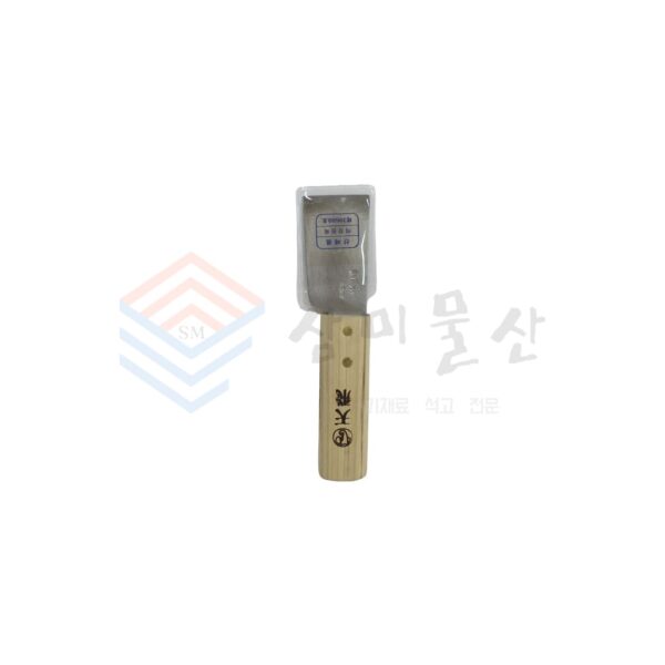 조각도 - 이미지 2