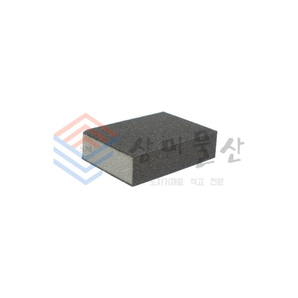 블럭사포 - 이미지 3