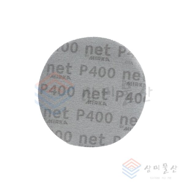 원형 폐파