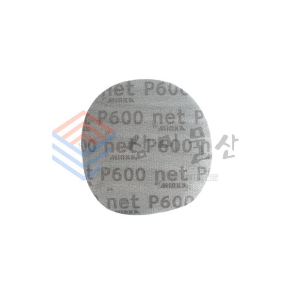 원형 폐파 - 이미지 2